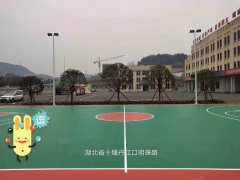 十堰丹江口消防支隊矽P 